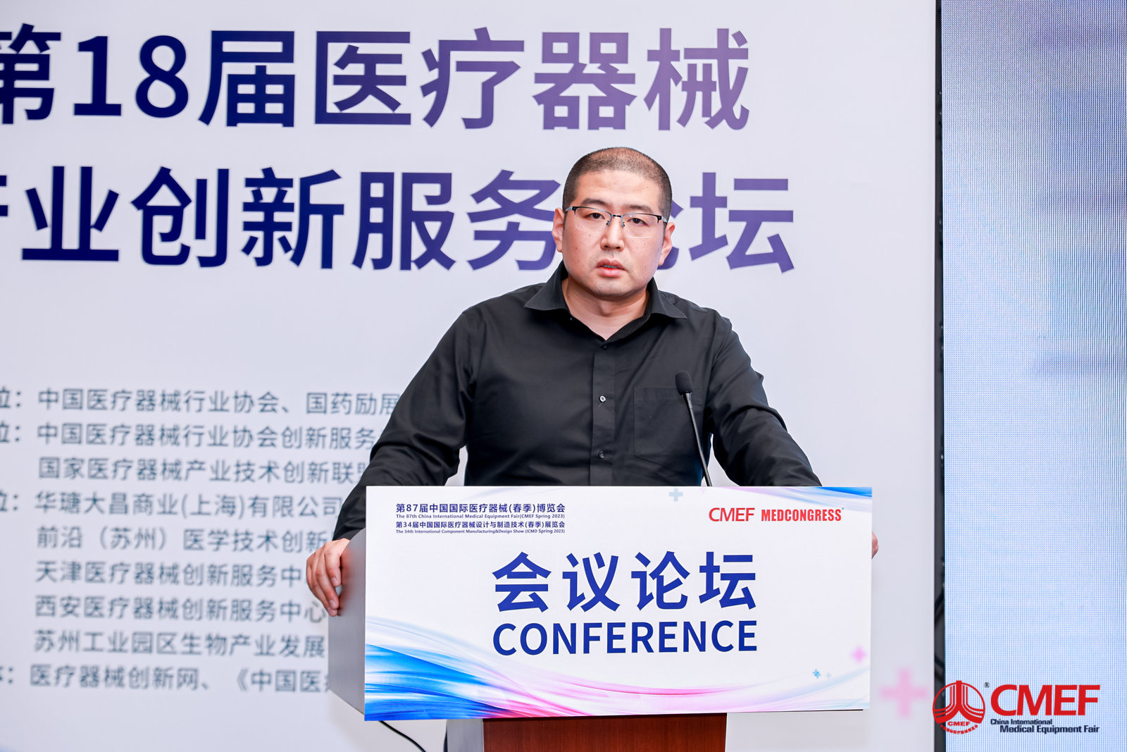 微信圖片_20230526144005.jpg