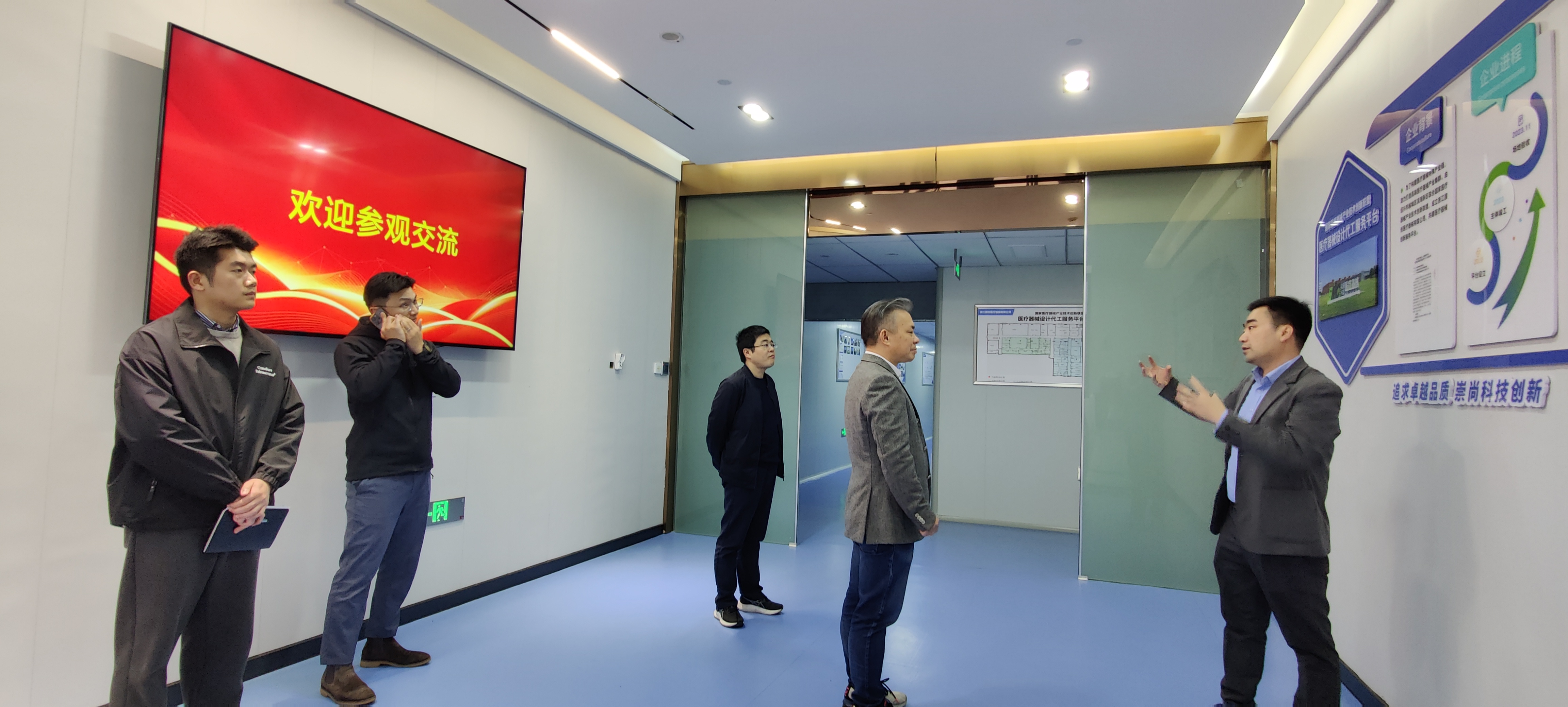 微信圖片_20241126140642.jpg